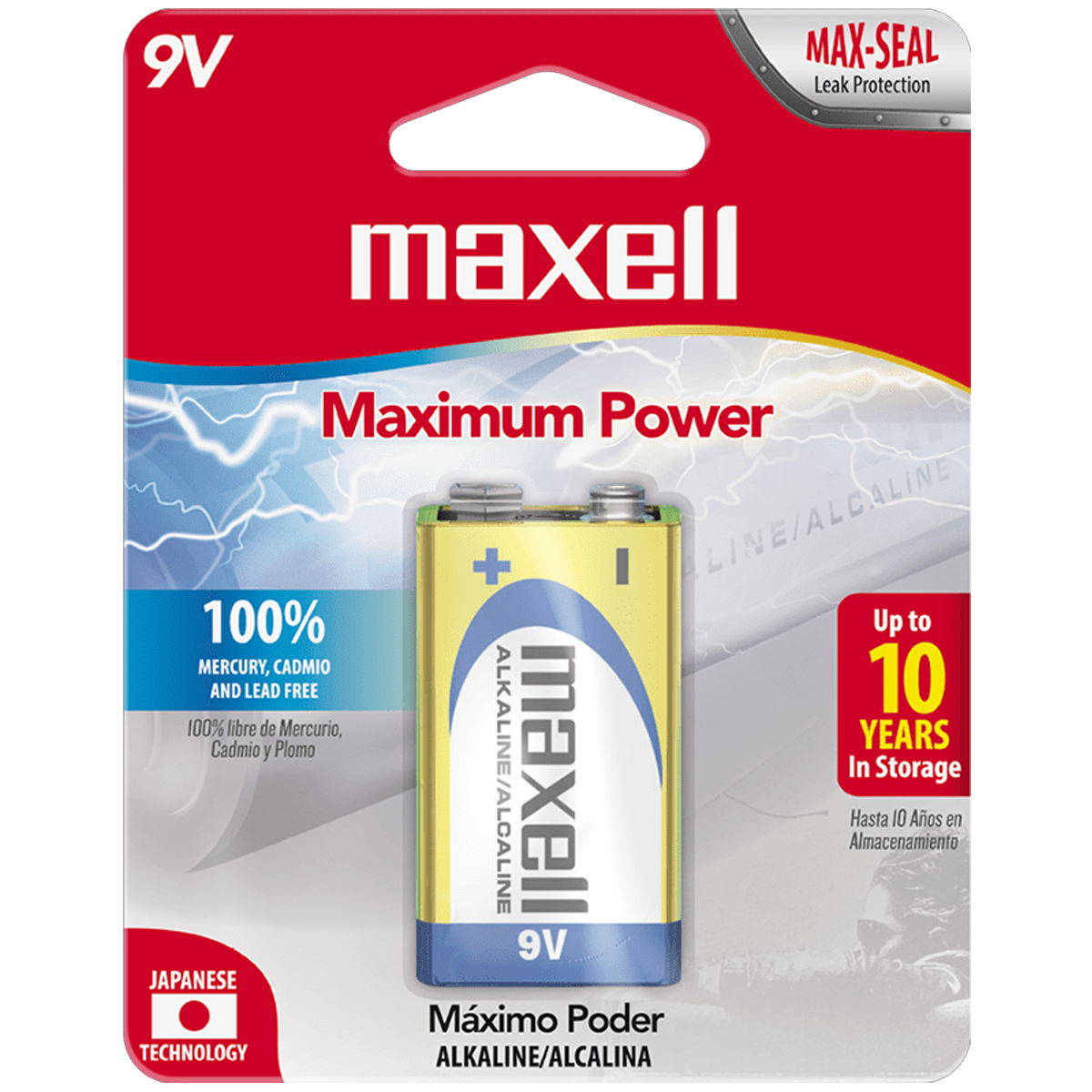 IMG-PRODUCT